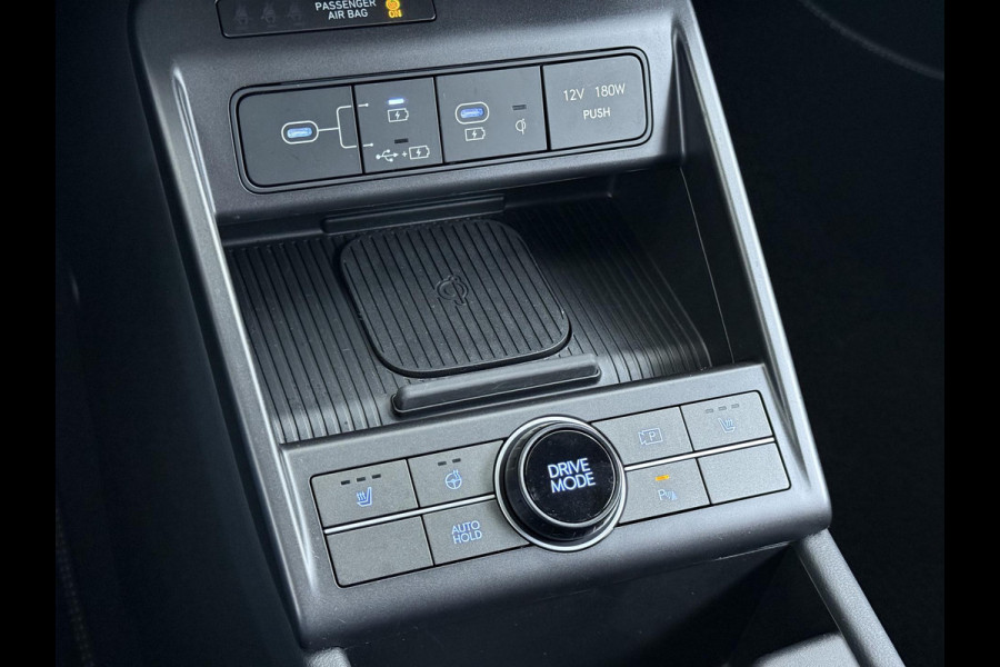 Hyundai KONA ELECTRIC Comfort Smart 65.4 kWh | Longrange | 3-Fase Lader | Warmtepomp | Dealeronderhouden | Fabrieksgarantie Hyundai tot 2029 | Elektrische Achterklep | Stoel & Stuurverwarming | Afnembare Trekhaak | Rijklaar Geleverd