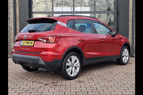 Seat Arona 1.0 TSI Style Launch Edition | Navi | Full Link | Cruise | All-seasons | Draadloos laden | PDC |