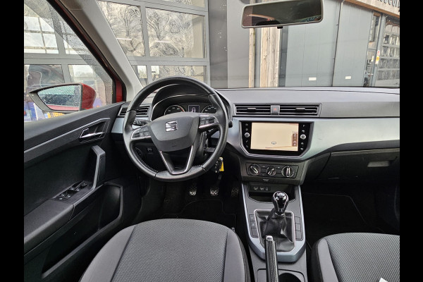 Seat Arona 1.0 TSI Style Launch Edition | Navi | Full Link | Cruise | All-seasons | Draadloos laden | PDC |