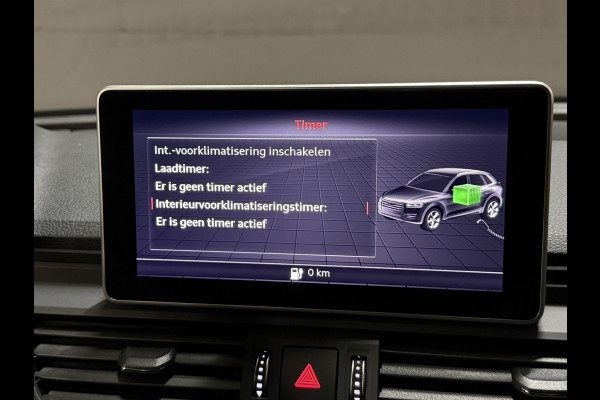 Audi Q5 50 TFSI e 300pk quattro 2x S-Line | Elektr. trekhaak | Apple Carplay | Virtual cockpit