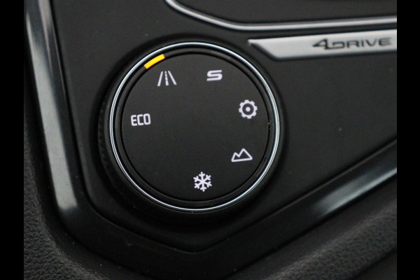 Seat Tarraco 2.0 TSI 4DRIVE Xcellence 7-persoons | Panoramadak | Leder | Stoelverwarming | 360 Camera | Trekhaak | Carplay | Adaptive cruise | Standkachel | Navigatie | 19'' | Achterbankverwarming