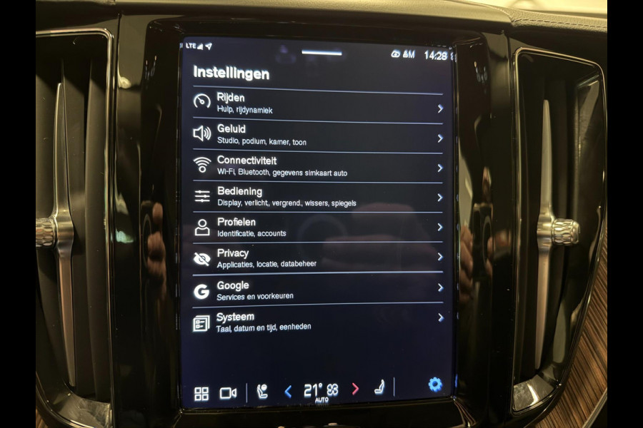 Volvo XC60 2.0 T8 455PK AWD R-DESIGN BLACK B&W/PANO/LEDER/H-UP/360CAM/STOEL-M+KOELING///