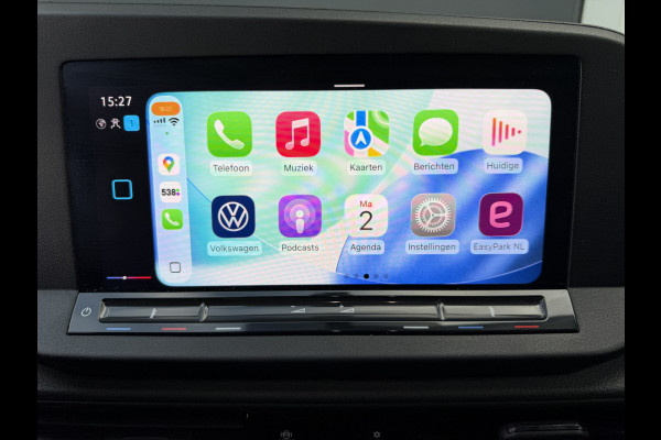 Volkswagen Caddy Cargo 2.0 TDI Comfort CarPlay/cruise control/navigatiesysteem