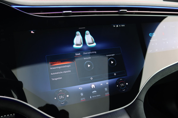 Mercedes-Benz EQE SUV 500 4Matic AMG Line 96 kWh | Hyperscreen | Airmatic | Achterasbesturing | Distronic+ | Stoelventilatie | Trekhaak | Burmester | Memory | HUD | Warmtepomp |