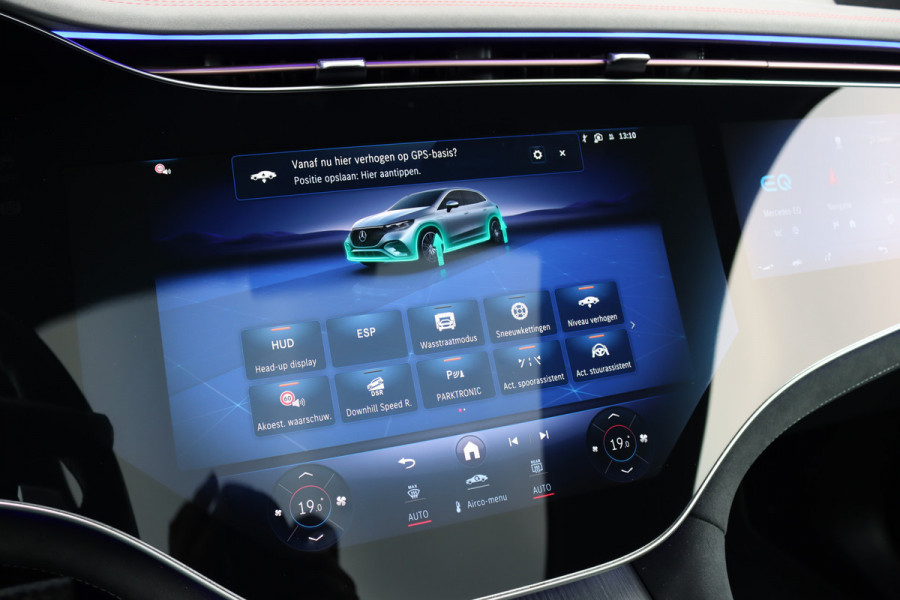 Mercedes-Benz EQE SUV 500 4Matic AMG Line 96 kWh | Hyperscreen | Airmatic | Achterasbesturing | Distronic+ | Stoelventilatie | Trekhaak | Burmester | Memory | HUD | Warmtepomp |