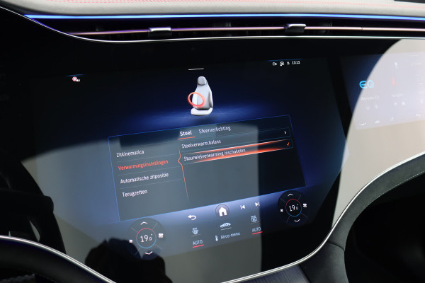 Mercedes-Benz EQE SUV 500 4Matic AMG Line 96 kWh | Hyperscreen | Airmatic | Achterasbesturing | Distronic+ | Stoelventilatie | Trekhaak | Burmester | Memory | HUD | Warmtepomp |