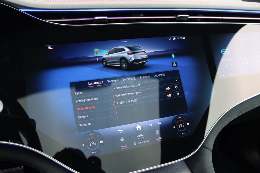 Mercedes-Benz EQE SUV 500 4Matic AMG Line 96 kWh | Hyperscreen | Airmatic | Achterasbesturing | Distronic+ | Stoelventilatie | Trekhaak | Burmester | Memory | HUD | Warmtepomp |
