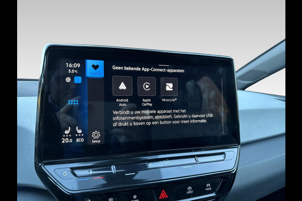 Volkswagen ID.3 First Plus 58 kWh