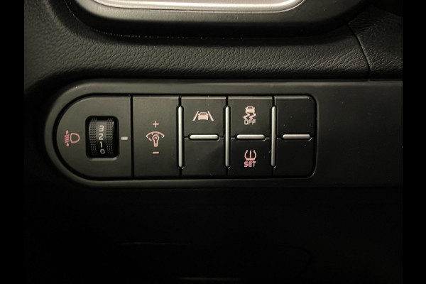 Kia Ceed Sportswagon 1.0 T-GDi MHEV DynamicLine|120PK|AUTOMAAT|APPLE CARPLAY|ANDROID AUTO|CAMERA|CLIMATE,CRUISE CTRL|NL-AUTO|NAP|