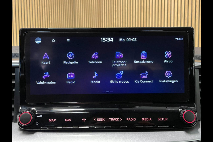 Kia Ceed Sportswagon 1.0 T-GDi MHEV DynamicLine|120PK|AUTOMAAT|APPLE CARPLAY|ANDROID AUTO|CAMERA|CLIMATE,CRUISE CTRL|NL-AUTO|NAP|