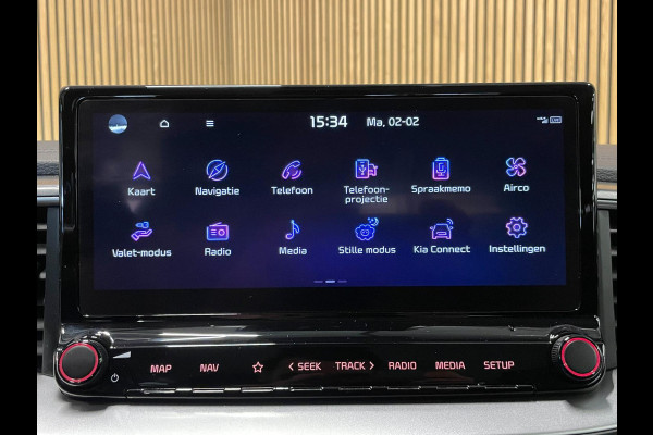 Kia Ceed Sportswagon 1.0 T-GDi MHEV DynamicLine|120PK|AUTOMAAT|APPLE CARPLAY|ANDROID AUTO|CAMERA|CLIMATE,CRUISE CTRL|NL-AUTO|NAP|