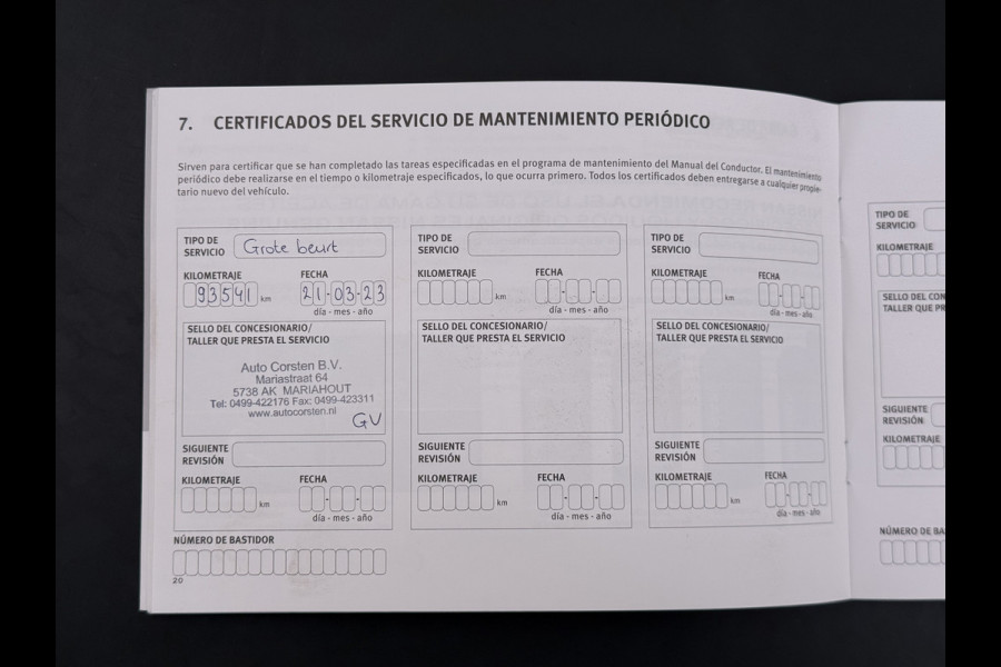 Nissan QASHQAI 1.3T 141PK Panoramadak Trekhaak 360°Camera Apple Carplay Android Auto Navio Ecc DIG-T N-Connecta Cruise control Dab Lmv 18" Bluetooth Led Verkeersbord detectie Regensensor Rijstrooksensor Keyless 1.300KG Trekgewicht Euro 6