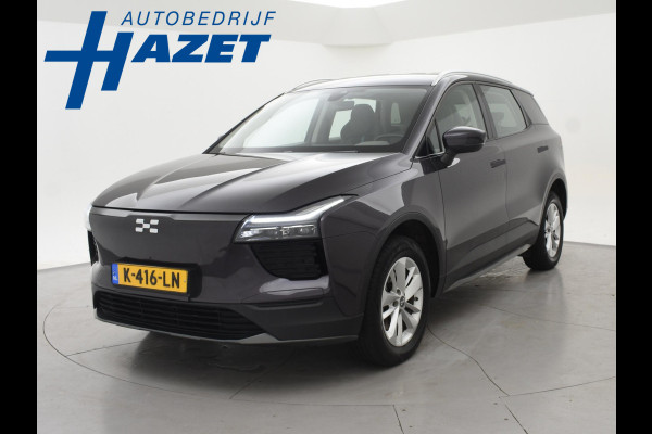 Aiways U5 63kWh + 360 CAMERA | ADAPTIVE CRUISE | APPLE CARPLAY | SFEERVERLICHTING