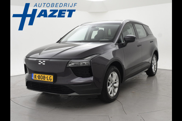 Aiways U5 63kWh *24.372 KM* + 360 CAMERA | ADAPTIVE CRUISE | APPLE CARPLAY | SFEERVERLICHTING