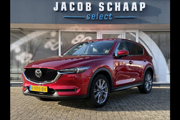 Mazda CX-5 2.0 SkyActiv-G 165 Skylease GT / Keyless / Bose / 19" LM / Carplay / 360 camera / Leder
