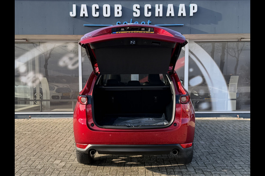 Mazda CX-5 2.0 SkyActiv-G 165 Skylease GT / Keyless / Bose / 19" LM / Carplay / 360 camera / Leder