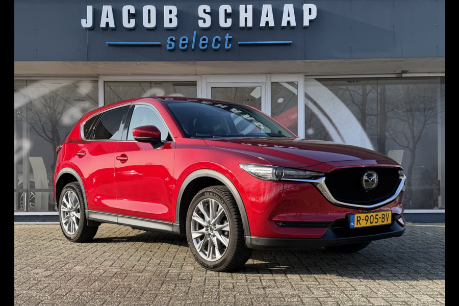 Mazda CX-5 2.0 SkyActiv-G 165 Skylease GT / Keyless / Bose / 19" LM / Carplay / 360 camera / Leder