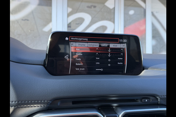 Mazda CX-5 2.0 SkyActiv-G 165 Skylease GT / Keyless / Bose / 19" LM / Carplay / 360 camera / Leder