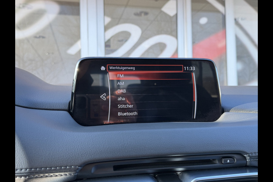 Mazda CX-5 2.0 SkyActiv-G 165 Skylease GT / Keyless / Bose / 19" LM / Carplay / 360 camera / Leder