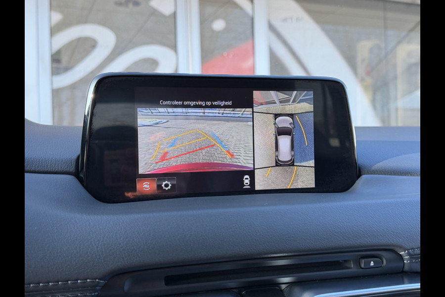Mazda CX-5 2.0 SkyActiv-G 165 Skylease GT / Keyless / Bose / 19" LM / Carplay / 360 camera / Leder