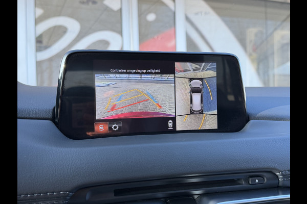 Mazda CX-5 2.0 SkyActiv-G 165 Skylease GT / Keyless / Bose / 19" LM / Carplay / 360 camera / Leder