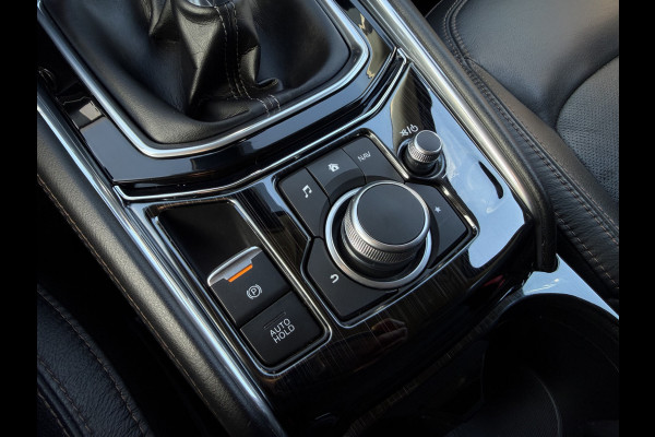 Mazda CX-5 2.0 SkyActiv-G 165 Skylease GT / Keyless / Bose / 19" LM / Carplay / 360 camera / Leder