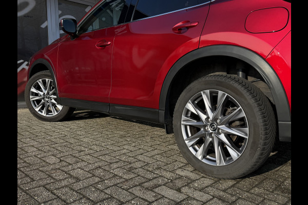 Mazda CX-5 2.0 SkyActiv-G 165 Skylease GT / Keyless / Bose / 19" LM / Carplay / 360 camera / Leder