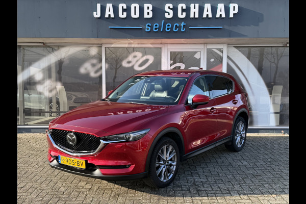 Mazda CX-5 2.0 SkyActiv-G 165 Skylease GT / Keyless / Bose / 19" LM / Carplay / 360 camera / Leder