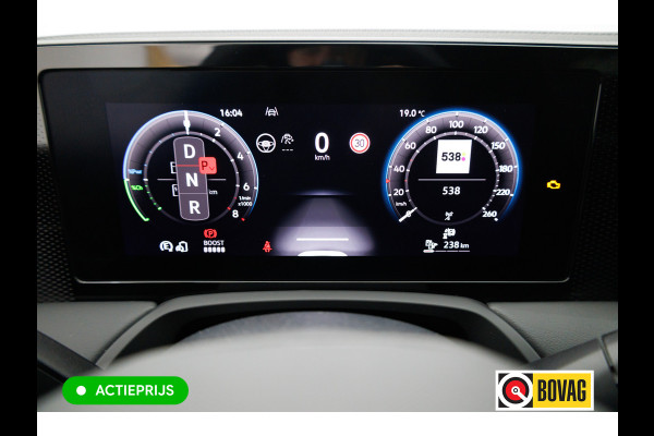 Volkswagen Passat Variant 1.5 eHybrid Buss. 204 PK automaat | Travel assist | Stoel &stuurverw. | Elec. klep | Ergo Active | met massage, Adaptieve cruise, Camera, Sfeerverlichting