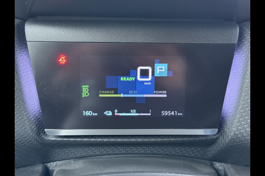 Citroën Ë-C4 Shine 50 kWh SOH 98% 3-FASE LADER | stuur + stoel verwarming | trekhaak | head-up display | Camera | keyles start & go | dodehoek | Rijklaar geleverd met 12 maanden BOVAG-garantie