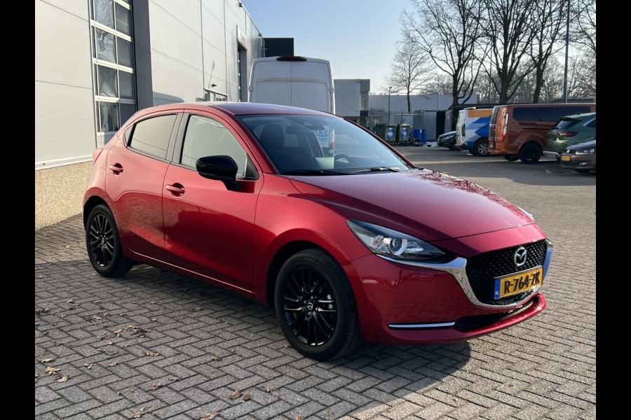 Mazda 2 1.5 Skyact-G Sportive