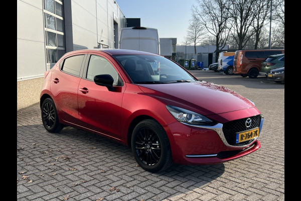 Mazda 2 1.5 Skyact-G Sportive