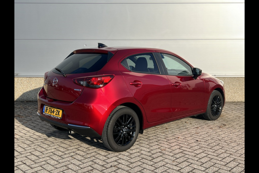 Mazda 2 1.5 Skyact-G Sportive