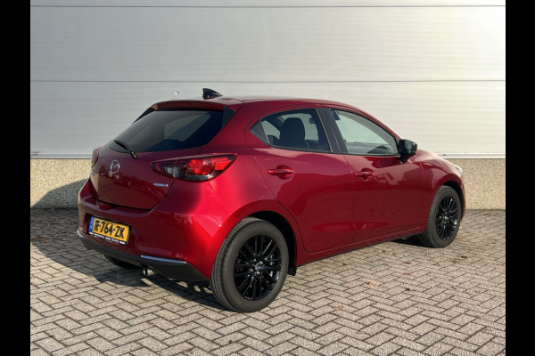 Mazda 2 1.5 Skyact-G Sportive