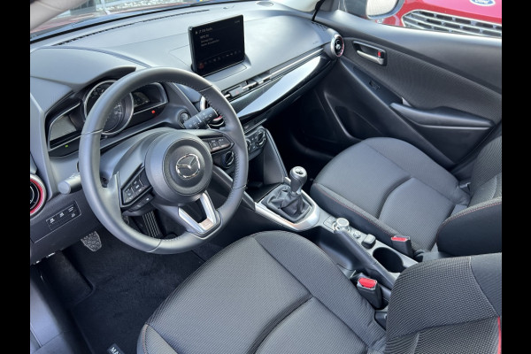Mazda 2 1.5 Skyact-G Sportive