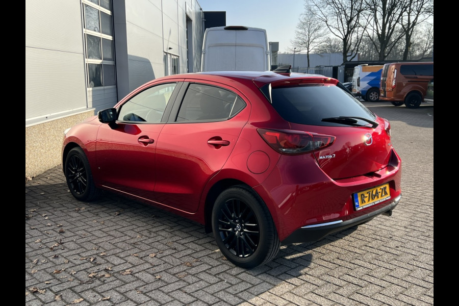 Mazda 2 1.5 Skyact-G Sportive