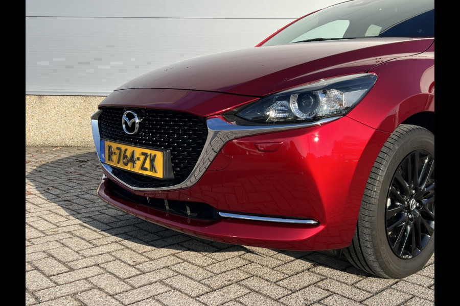 Mazda 2 1.5 Skyact-G Sportive