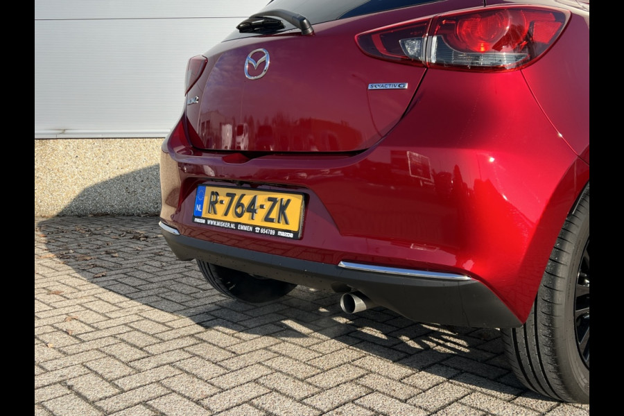 Mazda 2 1.5 Skyact-G Sportive
