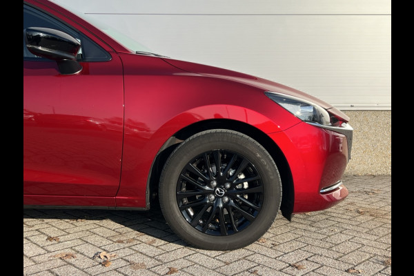 Mazda 2 1.5 Skyact-G Sportive