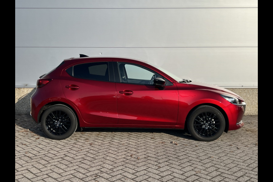 Mazda 2 1.5 Skyact-G Sportive