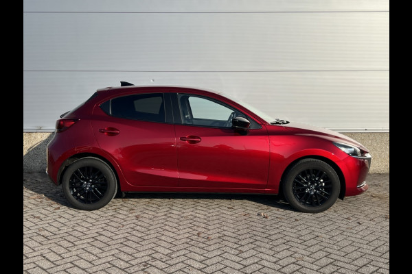Mazda 2 1.5 Skyact-G Sportive