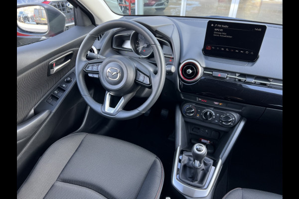 Mazda 2 1.5 Skyact-G Sportive