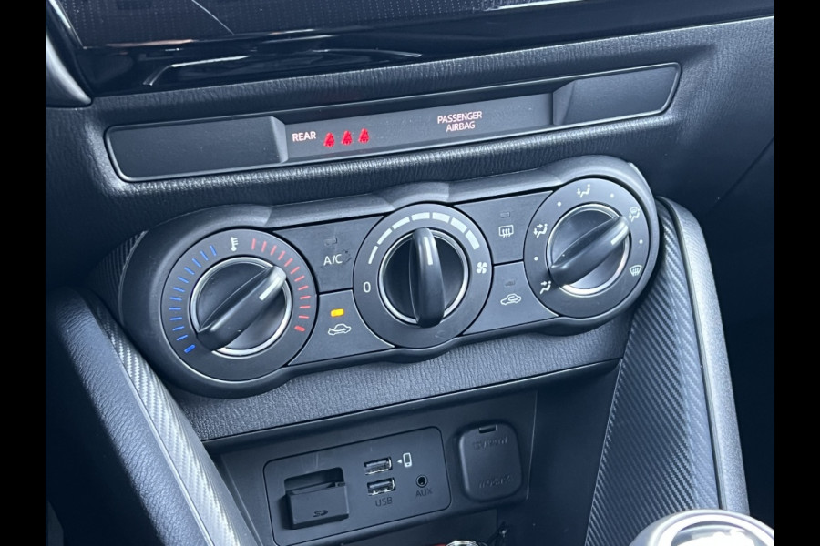 Mazda 2 1.5 Skyact-G Sportive