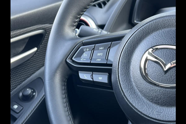 Mazda 2 1.5 Skyact-G Sportive