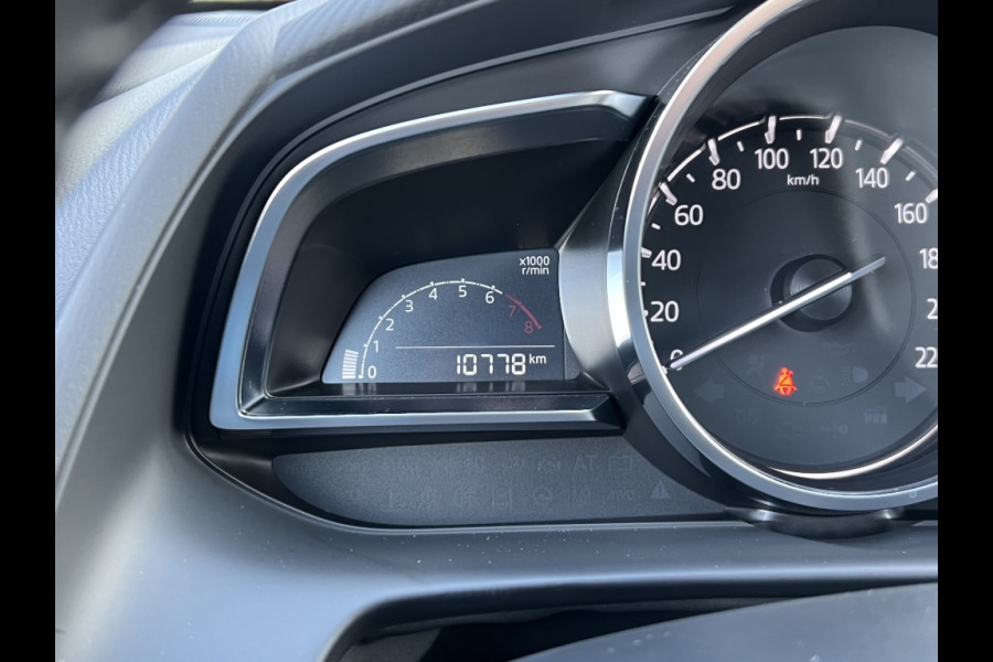 Mazda 2 1.5 Skyact-G Sportive