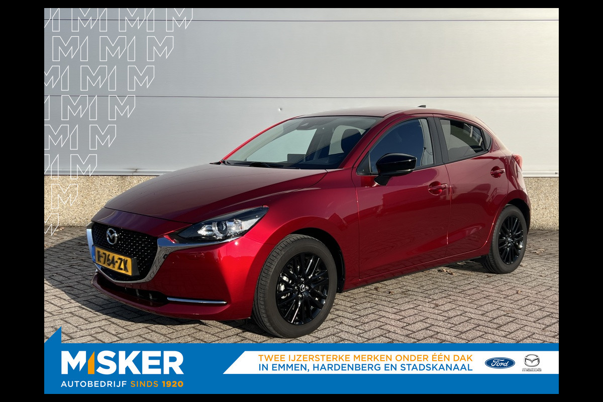 Mazda 2 1.5 Skyact-G Sportive