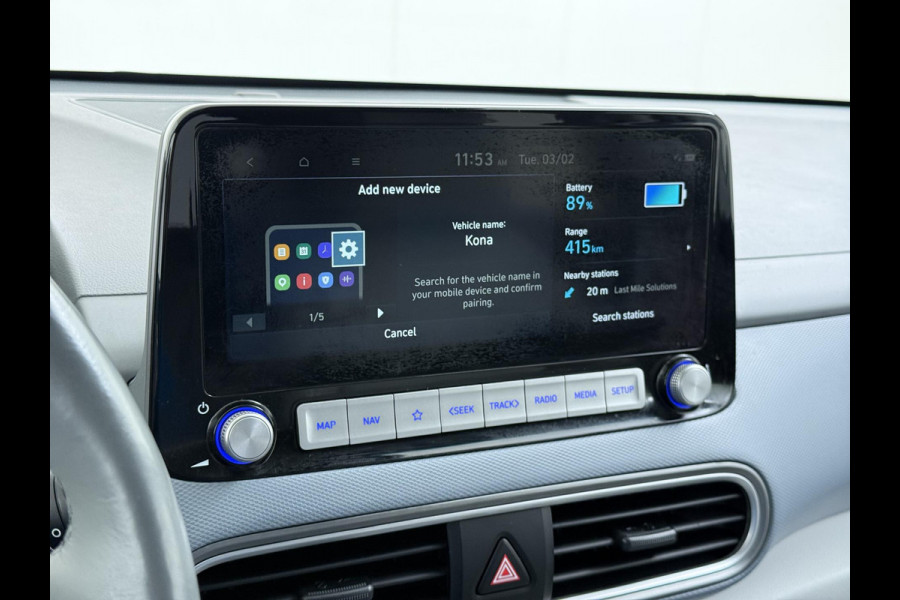 Hyundai Kona EV Premium 64 kWh SOH 100% | 3-FASE | WARMTEPOMP | LEDER | STOEL VERWARM, VENTILATIE | CAMERA | RIJKLAAR INCL. 12 MND BOVAG GARANTIE