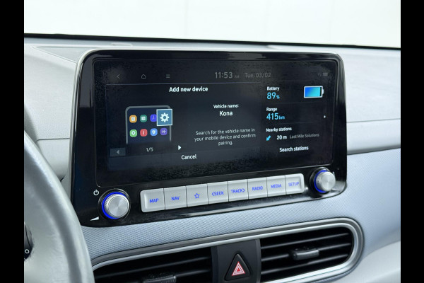 Hyundai Kona EV Premium 64 kWh SOH 100% | 3-FASE | WARMTEPOMP | LEDER | STOEL VERWARM, VENTILATIE | CAMERA | RIJKLAAR INCL. 12 MND BOVAG GARANTIE