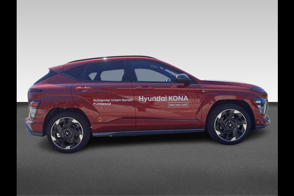 Hyundai KONA ELECTRIC N Line Edition 65.4 kWh | Alcantara interieur | Navigatie | Camera | Carplay