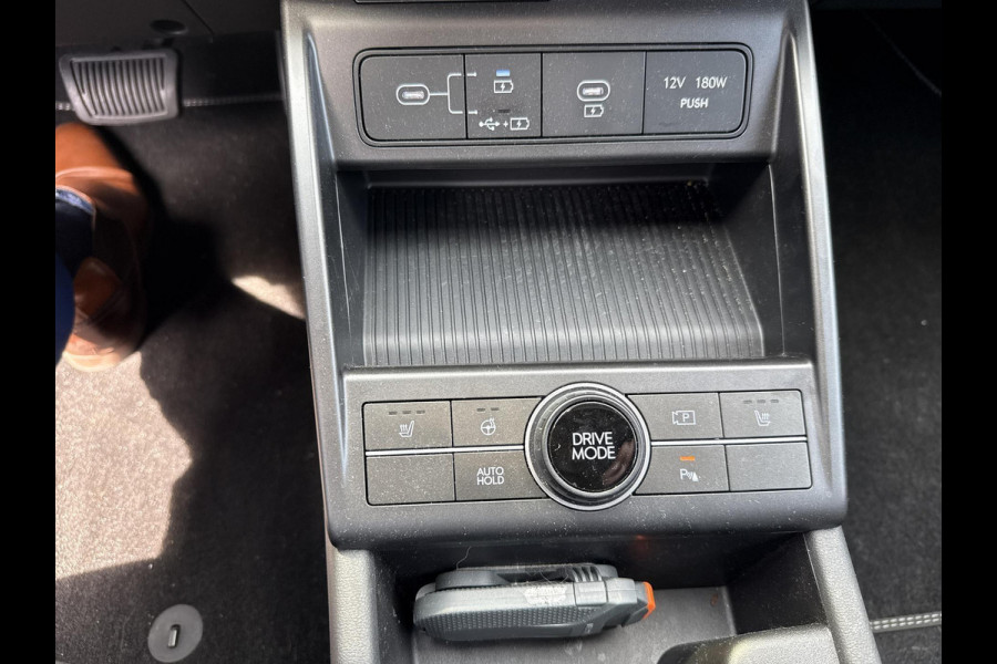 Hyundai KONA ELECTRIC Comfort Smart 65.4 kWh | Automatische achterklep | Navigatie | Achteruitrijcamera